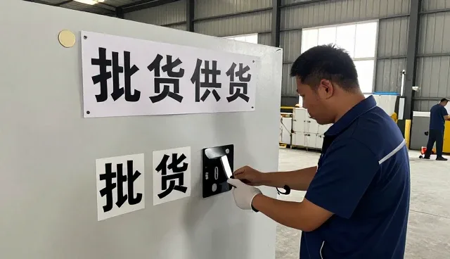 金属制品金属组件套装包装配送常见误区盘点